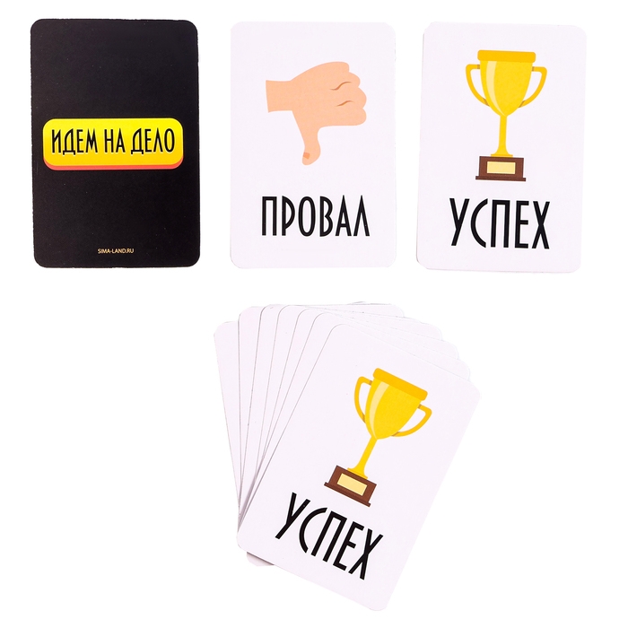 Карточная игра «Мафия», с правилами Карточная игра «Мафия», с правилами