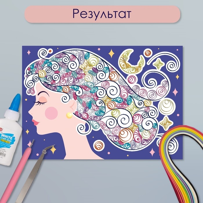 Набор для квиллинга 170 полосок с инструментами Набор для квиллинга 170 полосок с инструментами "Девушка" 25х33,7 см