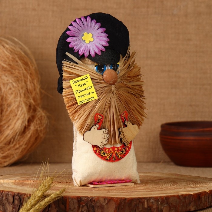 Оберег Оберег "Домовой с подковой на удачу", 20-21 см