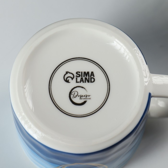 Кружка керамическая «Море», 350 мл, цвет голубой Кружка керамическая «Море», 350 мл, цвет голубой