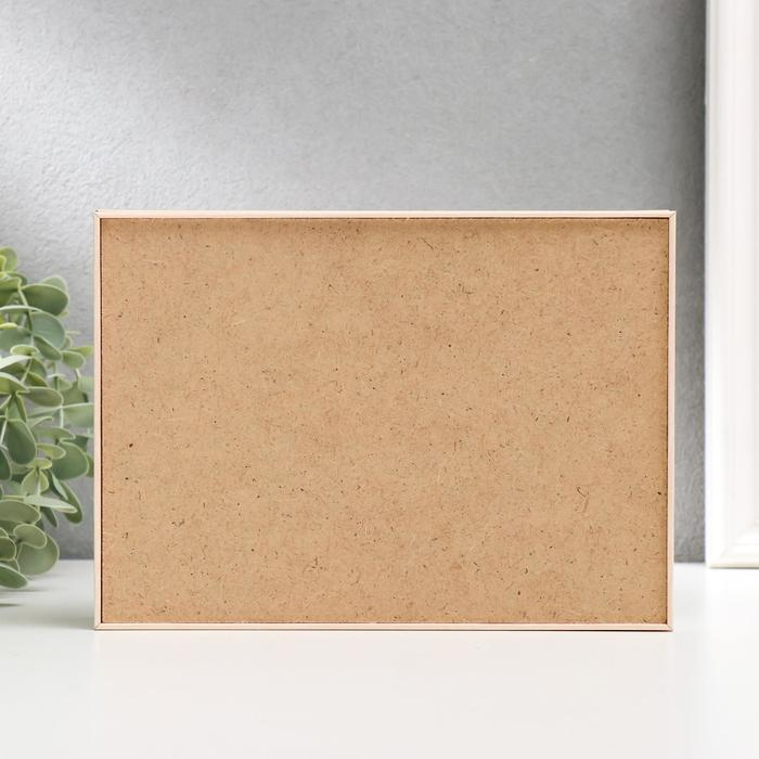 Ключница Ключница "Белые лодочки" 15х21 см молочный дуб