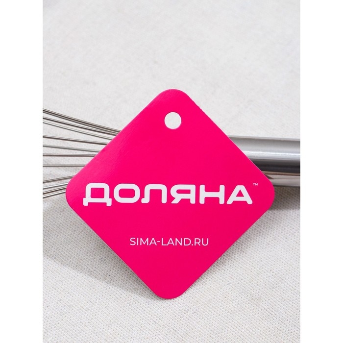 Венчик для взбивания Доляна «Стандарт», 25×5,5 см, цвет серебристый Венчик для взбивания Доляна «Стандарт», 25×5,5 см, цвет серебристый