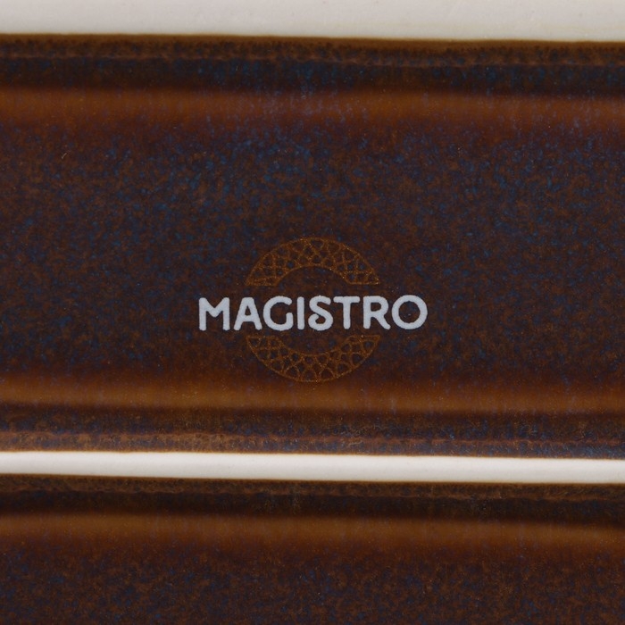 Блюдо фарфоровое овальное Magistro Garland, 18×9,8×2,5 см, цвет синий