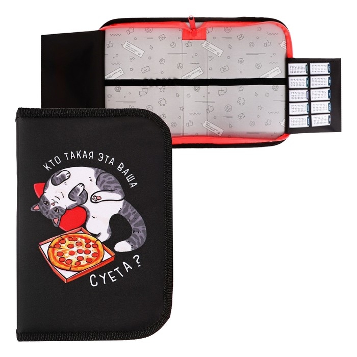 Пенал 1 секция 140 х 210 х 40 мм, откидной карман и косметичка, тканевый, Calligrata TOP Content  Пенал 1 секция 140 х 210 х 40 мм, откидной карман и косметичка, тканевый, Calligrata TOP Content "Кот суета"