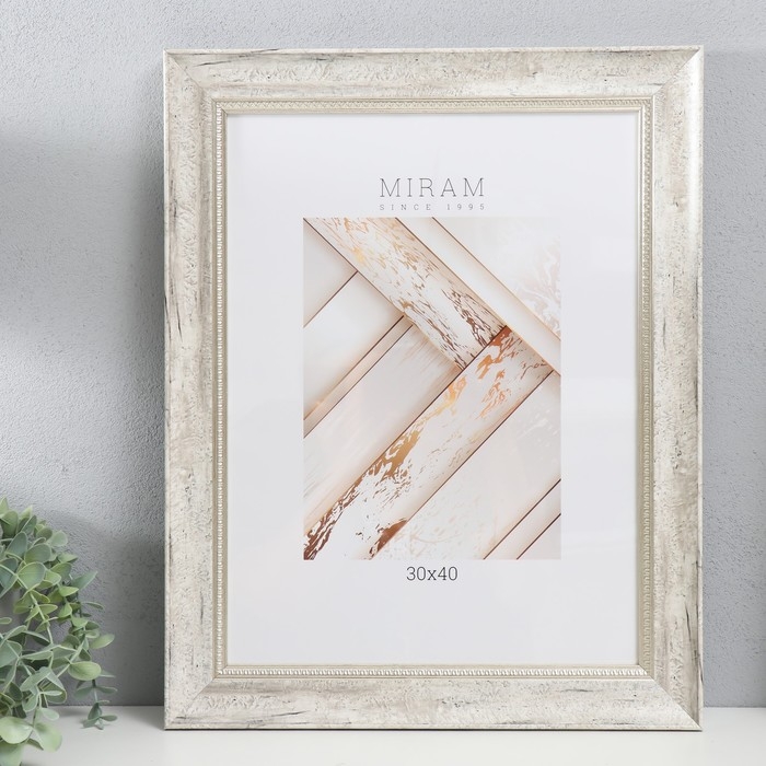 Фоторамка пластик Фоторамка пластик "МИРАМ" 30х40 см, 674463-15 (пластиковый экран)