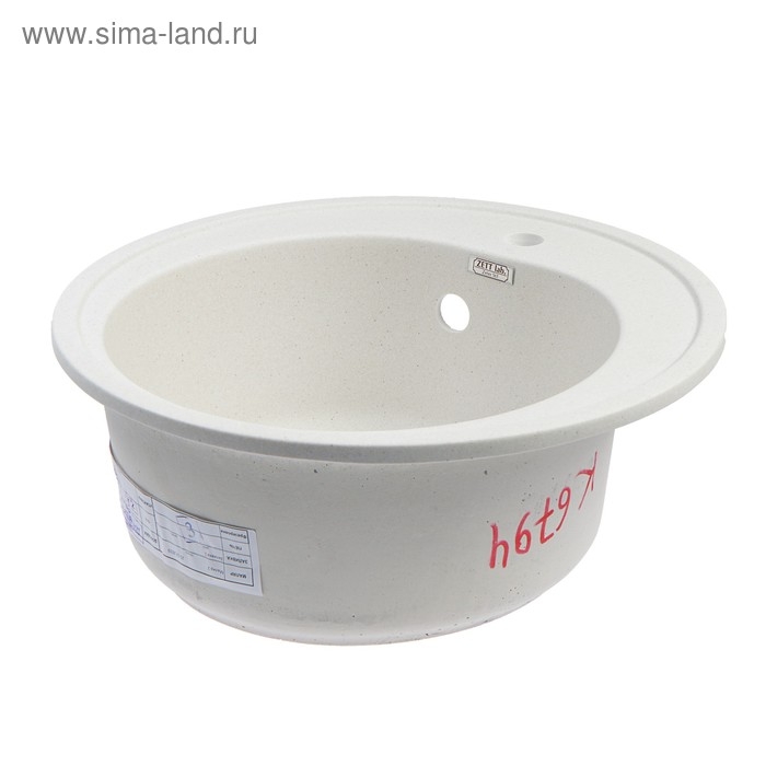 Мойка кухонная из камня ZETT lab. 3/Q7, d=510 мм, глубина 19 см, матовая, цвет хлопок Мойка кухонная из камня ZETT lab. 3/Q7, d=510 мм, глубина 19 см, матовая, цвет хлопок