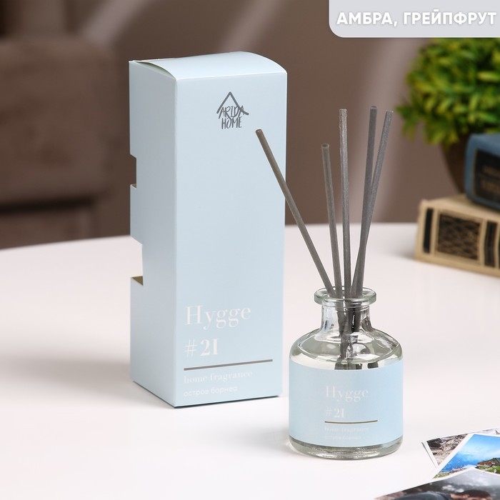 Диффузор ароматический Hygge #21 Остров Борнео 50 мл Диффузор ароматический Hygge #21 Остров Борнео 50 мл