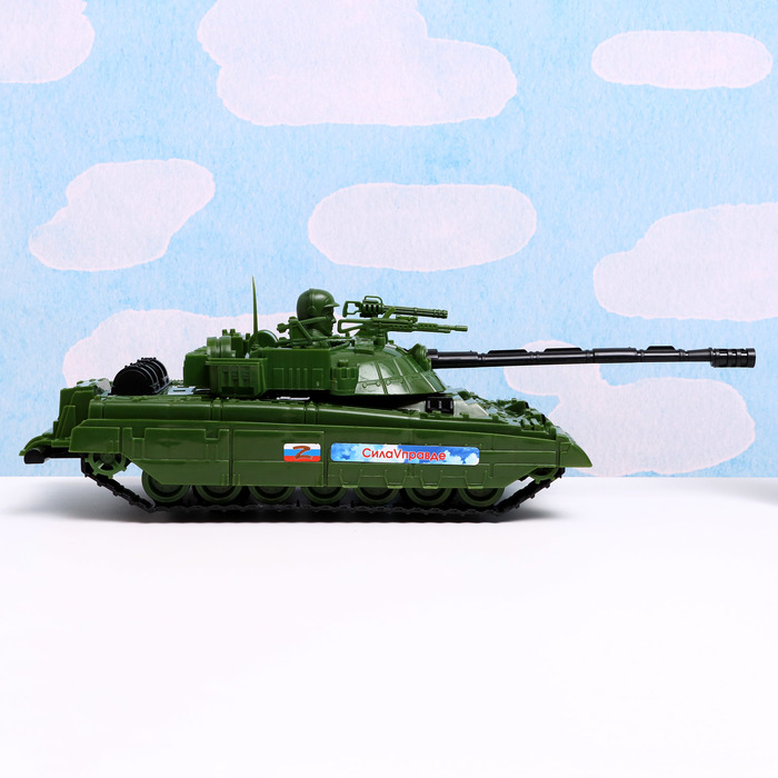 Машина пластмассовая  Машина пластмассовая "Танк" большой, 35 х 18 х 15 см