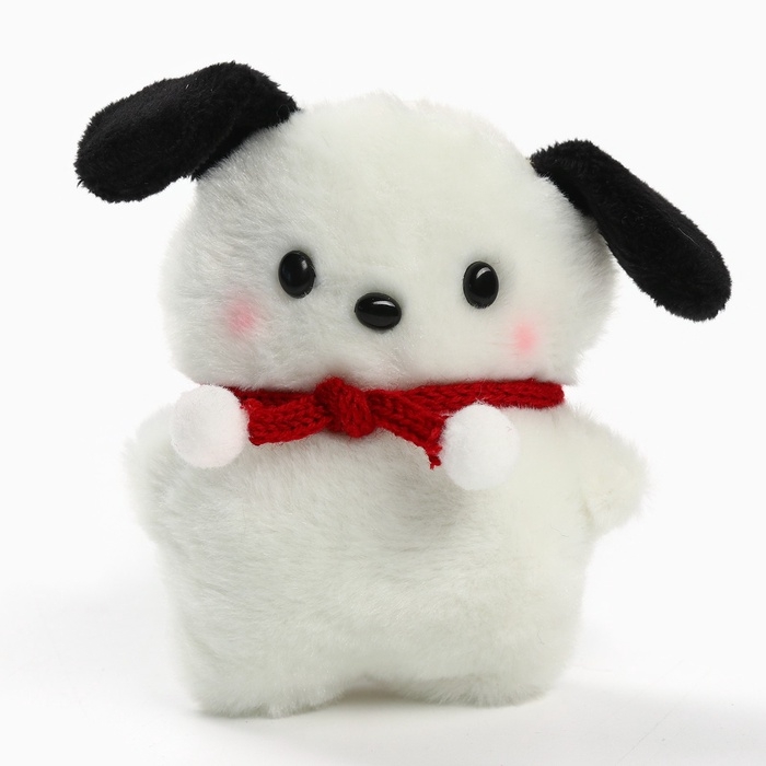 Набор конфет с игрушкой Набор конфет с игрушкой "Милого нового года", 250 г