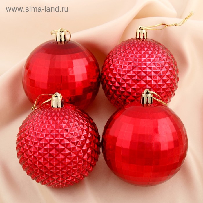Набор шаров пластик d-8 см, 4 шт "Диско и грани" красный
