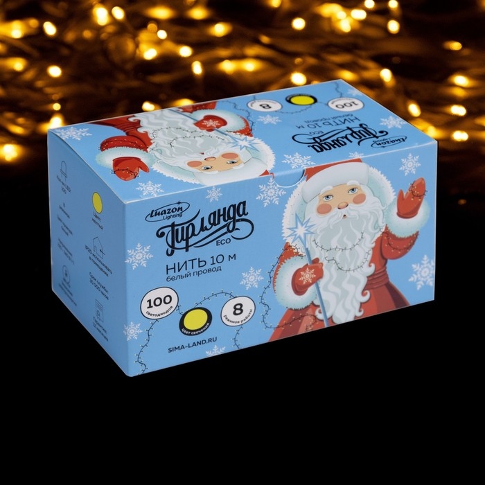 Гирлянда «Нить» 10 м, IP20, белая нить, 100 LED, свечение жёлтое, 8 режимов, 220 В Гирлянда «Нить» 10 м, IP20, белая нить, 100 LED, свечение жёлтое, 8 режимов, 220 В