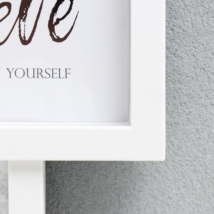 Фоторамка пластик на 10 фото 10х15 см  Фоторамка пластик на 10 фото 10х15 см "Пассаж" белая 55х48,5 см