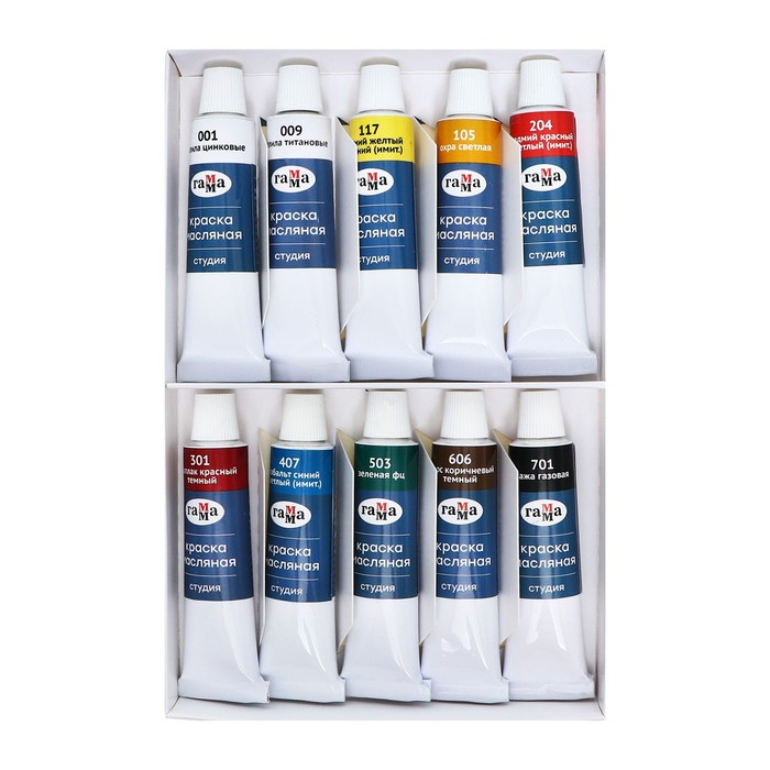 Краска масляная художественная, набор 10 цветов х 18 мл, в тубах, Гамма Краска масляная художественная, набор 10 цветов х 18 мл, в тубах, Гамма "Студия", 201005