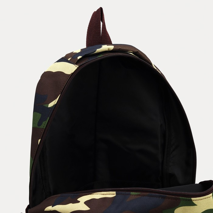 Рюкзак туристический, 22 л, 2 отдела на молниях, 5 наружных карманов, «ЗФТС», цвет камуфляж/хаки Рюкзак туристический, 22 л, 2 отдела на молниях, 5 наружных карманов, «ЗФТС», цвет камуфляж/хаки