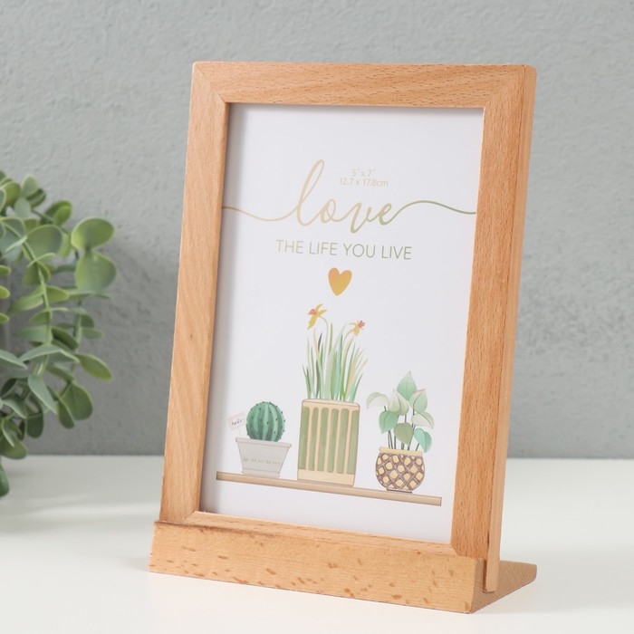 Фоторамка дерево на 1 фото 13х18 см  Фоторамка дерево на 1 фото 13х18 см "Бьерг" 14,5х6х19,5 см