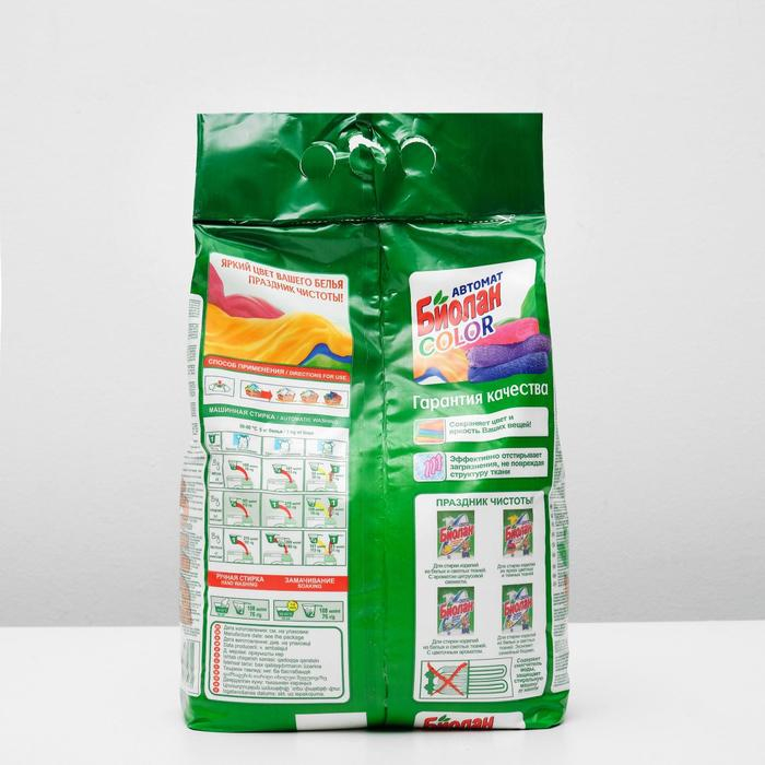 Порошок стиральный  Порошок стиральный "Биолан" Автомат Color, 6000 г