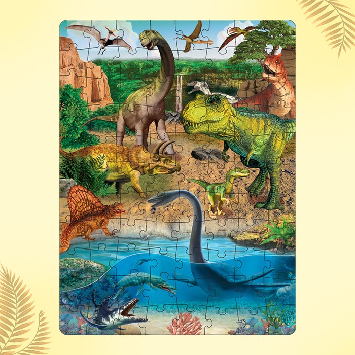 Пазлы светящиеся «Мир динозавров», 88 деталей Пазлы светящиеся «Мир динозавров», 88 деталей