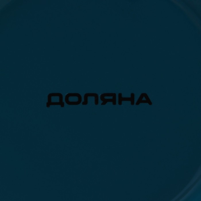 Лимонница Доляна «Тропики», 9×9 см, цвет белый Лимонница Доляна «Тропики», 9×9 см, цвет белый