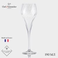 Бокал-флюте для шампанского Chef&Sommelier SYMETRIE, 190 мл, стекло