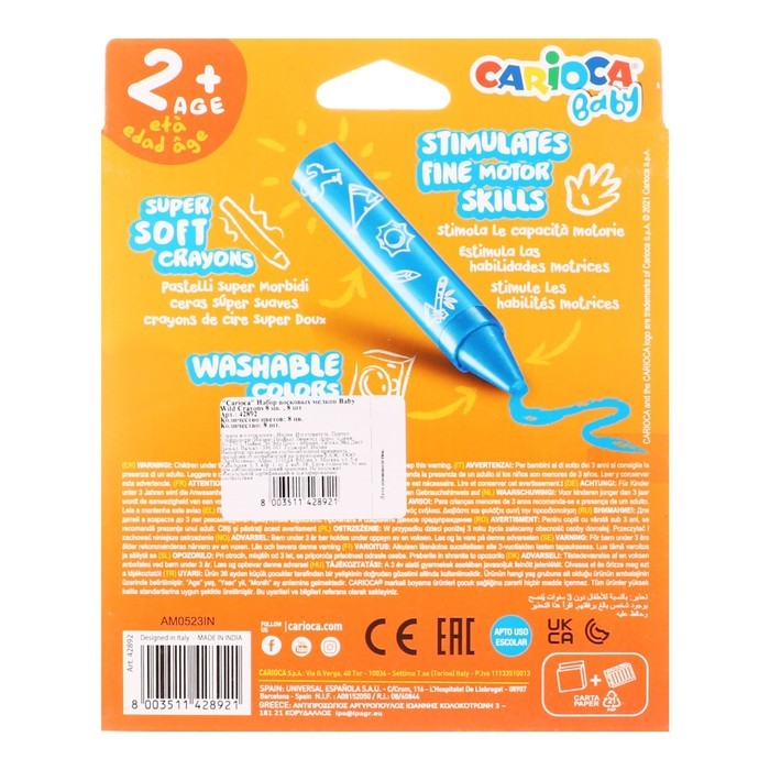 Мелки восковые 8 цветов, Carioca Мелки восковые 8 цветов, Carioca "Baby", супермягкие, большой корпус облегчающий захват, для малышей