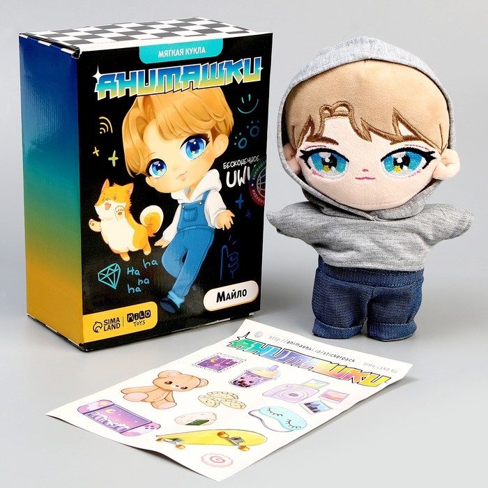 Мягкая кукла «Майло», 22 см Мягкая кукла «Майло», 22 см