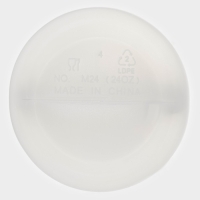 Ёмкость для соусов, 700 мл, цвет белый