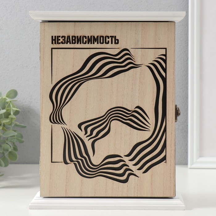 Ключница дерево 6 крючков  Ключница дерево 6 крючков "Кольцо. Независимость" 26,5х20,8х6,3 см