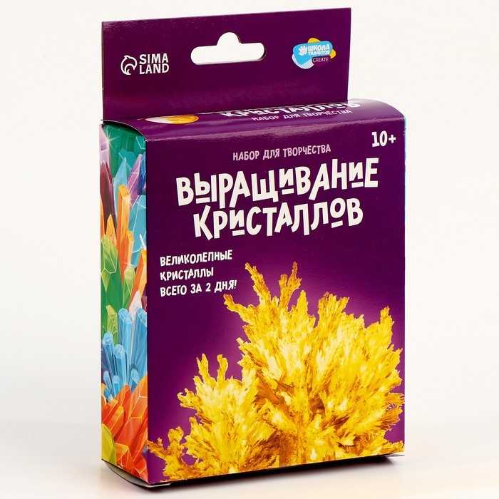 Выращивание кристаллов «Опыты. Лучистый кристалл», цвет жёлтый Выращивание кристаллов «Опыты. Лучистый кристалл», цвет жёлтый