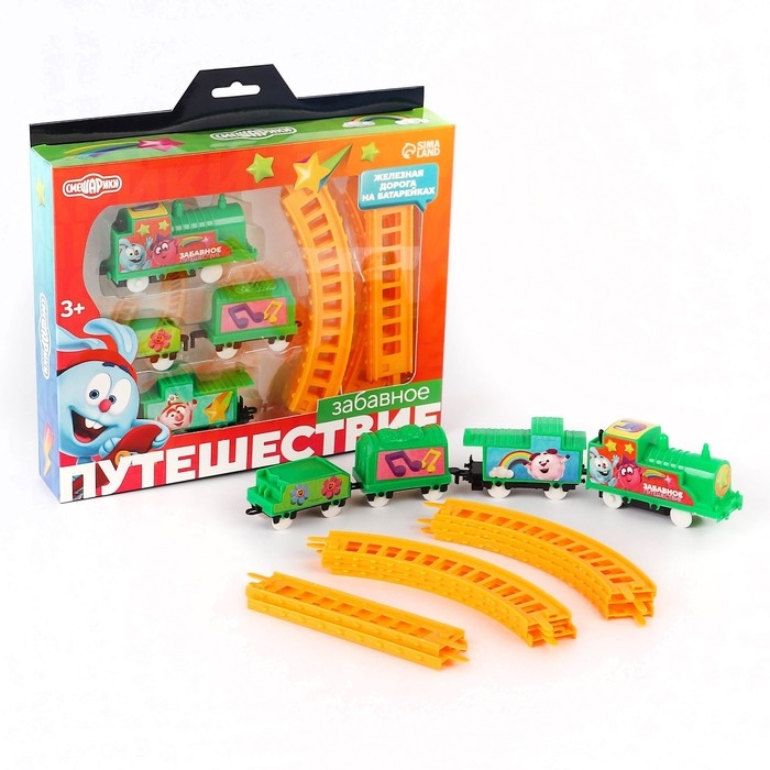 Железная дорога Железная дорога "Забавное путешествие", Смешарики