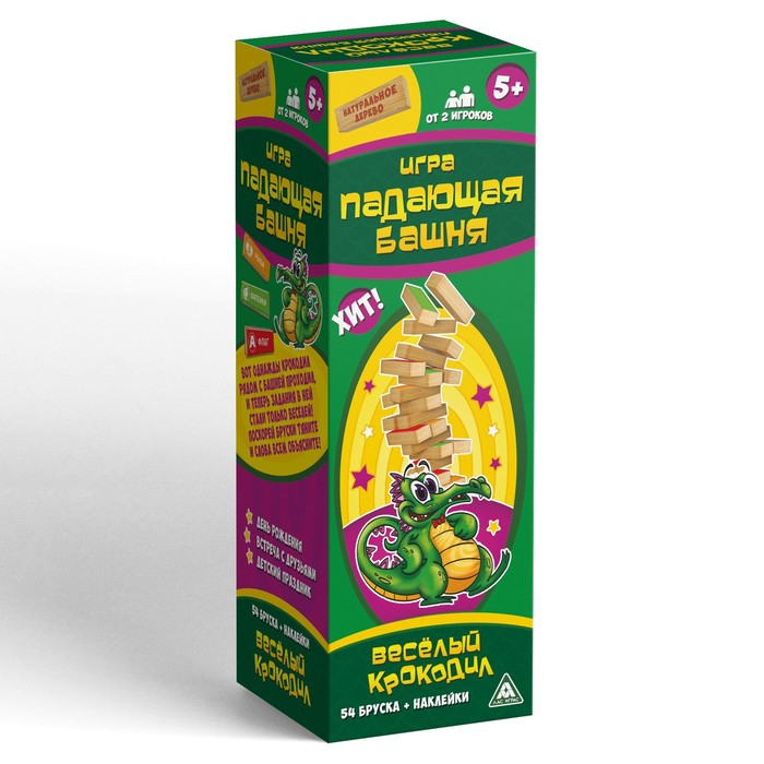 Падающая башня-дженга &laquo;Весёлый крокодил&raquo;, 54 бруска, 5+