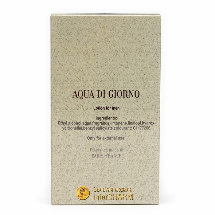 Лосьон одеколон после бритья  Лосьон одеколон после бритья "Aqua di Giorno", по мотивам Aqua di Gio, Georgio Armani, 100 мл