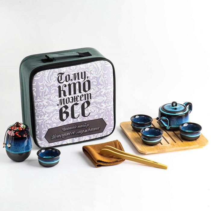 Набор для чайной церемонии  Набор для чайной церемонии "Мужчине", на 4 персоны, чашка 45 мл, чайник 180 мл