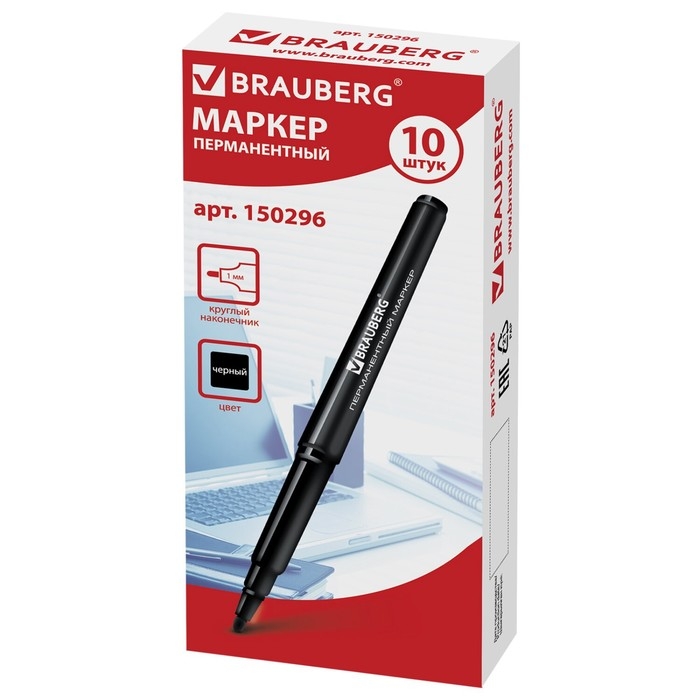 Маркер перманентный 1.0 мм BRAUBERG ClassicLine, чёрный Маркер перманентный 1.0 мм BRAUBERG ClassicLine, чёрный