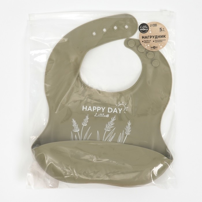 Нагрудник для кормления детский, силиконовый, Mum&baby, 23х4х29, зеленый Нагрудник для кормления детский, силиконовый, Mum&baby, 23х4х29, зеленый