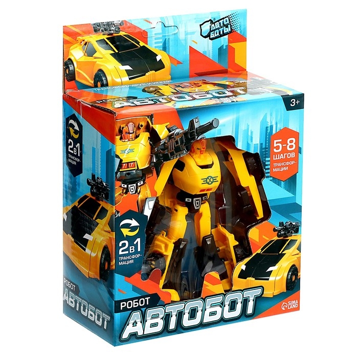 Робот «Автобот», трансформируется