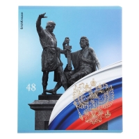 Тетрадь 48 листов в клетку, ErichKrause "Российский герб", матовая ламинация, УФ лак, тиснение фольгой, блок офсет 100% белизна, МИКС