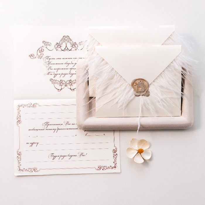 Подставка для украшений универсальная без вставок «Плюш», флок, 12×20×1,8 см, цвет бежевый Подставка для украшений универсальная без вставок «Плюш», флок, 12×20×1,8 см, цвет бежевый