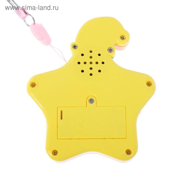 Игрушка музыкальная «Звёздочка», световые и звуковые эффекты Игрушка музыкальная «Звёздочка», световые и звуковые эффекты