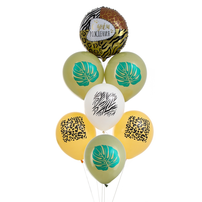 Набор воздушных шаров «Сафари», латекс, фольга, 7 шт. Набор воздушных шаров «Сафари», латекс, фольга, 7 шт.