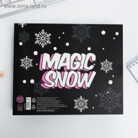 Подарочный набор новогодний обложка на паспорт и ежедневник антистресс Unicorn snow