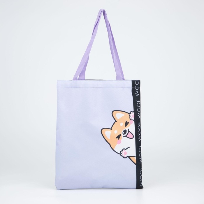 Шопер «Милый пёсик», без молнии, без подклада, цвет чёрный/сиреневый Шопер «Милый пёсик», без молнии, без подклада, цвет чёрный/сиреневый