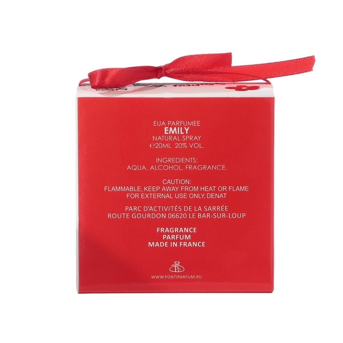 Душистая вода для девочек Sweety kitty, Emily, 20 мл Душистая вода для девочек Sweety kitty, Emily, 20 мл