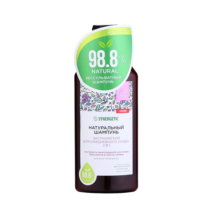 Шампунь натуральный экстрамягкий SYNERGETIC для ежедневного ухода, 400 мл Шампунь натуральный экстрамягкий SYNERGETIC для ежедневного ухода, 400 мл