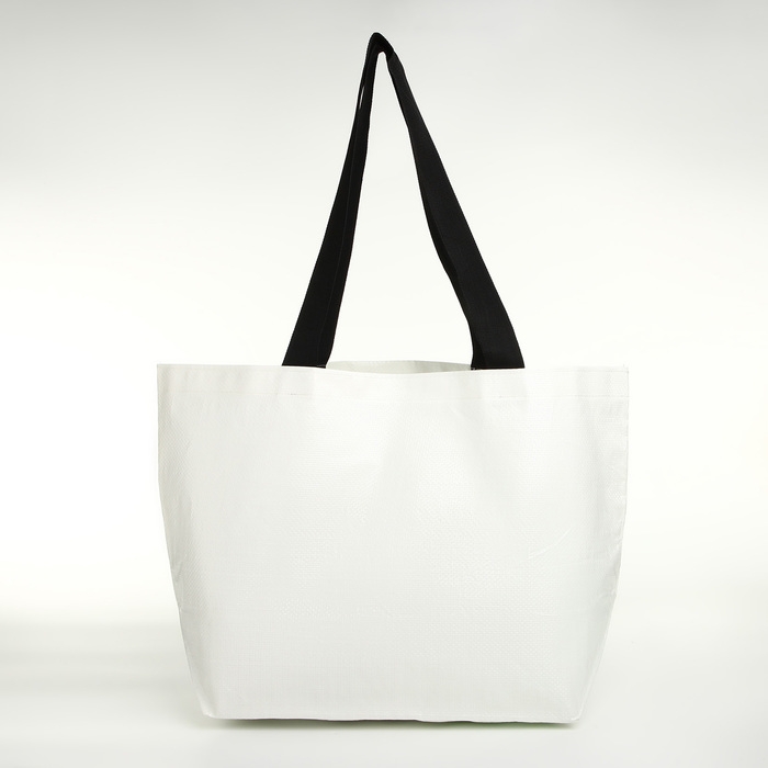 Сумка хозяйственная без застёжки, цвет белый Сумка хозяйственная без застёжки, цвет белый