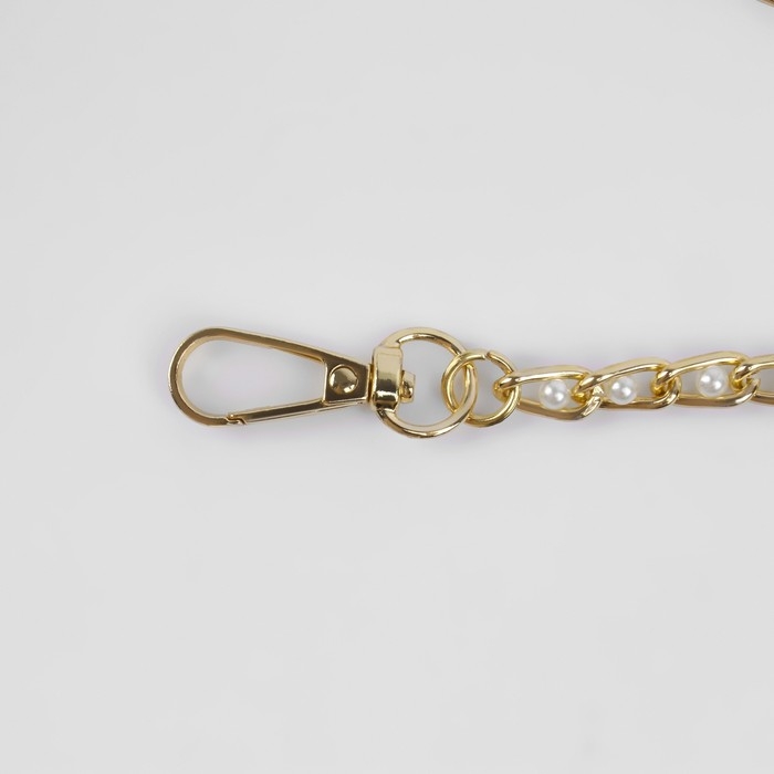 Цепочка с жемчугом для сумки, с карабинами, 7 × 13 мм, d = 4 мм, 60 см, цвет золотой