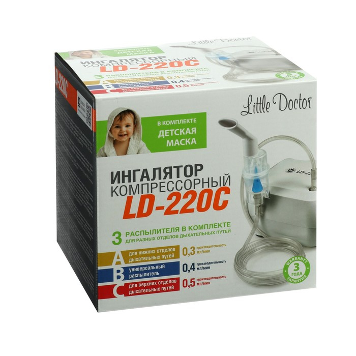 Ингалятор Little Doctor LD-220С, 60 Вт, компрессорный, 3 распылителя, 10 мл, 0.3-0.5 мл/мин Ингалятор Little Doctor LD-220С, 60 Вт, компрессорный, 3 распылителя, 10 мл, 0.3-0.5 мл/мин