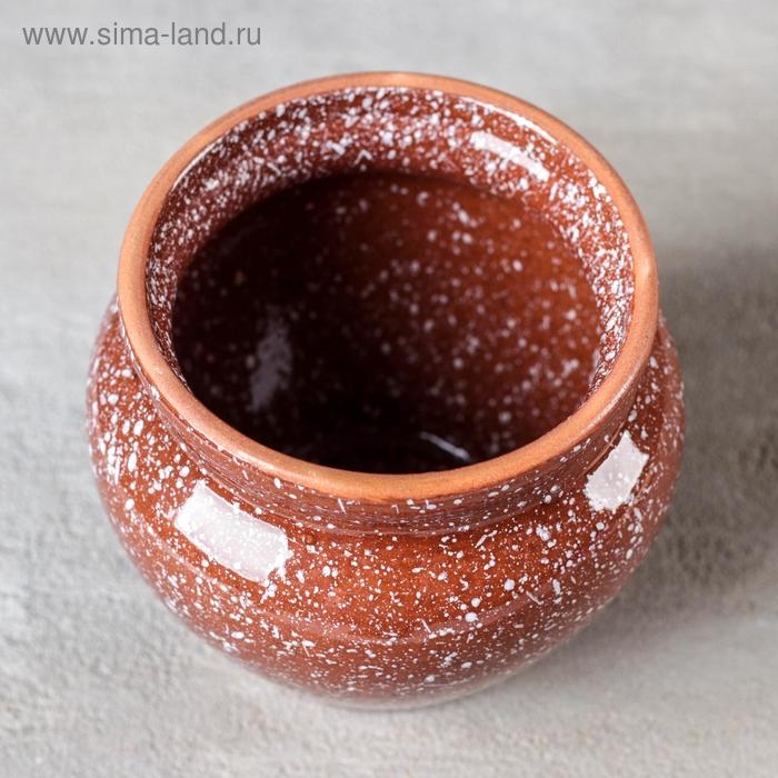 Горшочек традиционный «Мрамор коричневый», 600 мл Горшочек традиционный «Мрамор коричневый», 600 мл