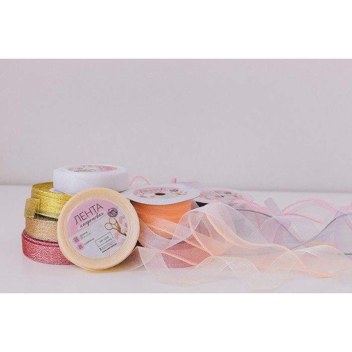 Лента капроновая, 20 мм, 20 ± 1 м, цвет слоновая кость №08 Лента капроновая, 20 мм, 20 ± 1 м, цвет слоновая кость №08