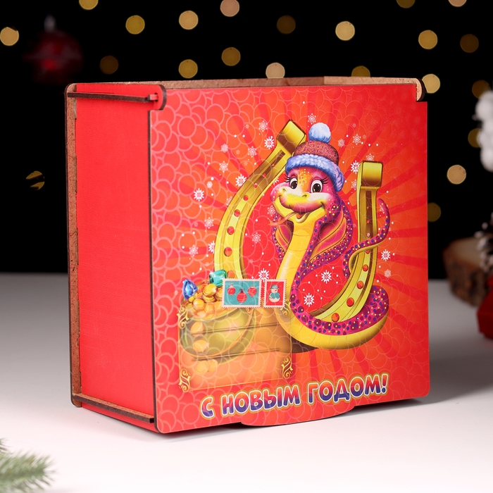 Коробка подарочная Коробка подарочная "Символ года 2025.С новым годом" 18,5х18х10 см,красная