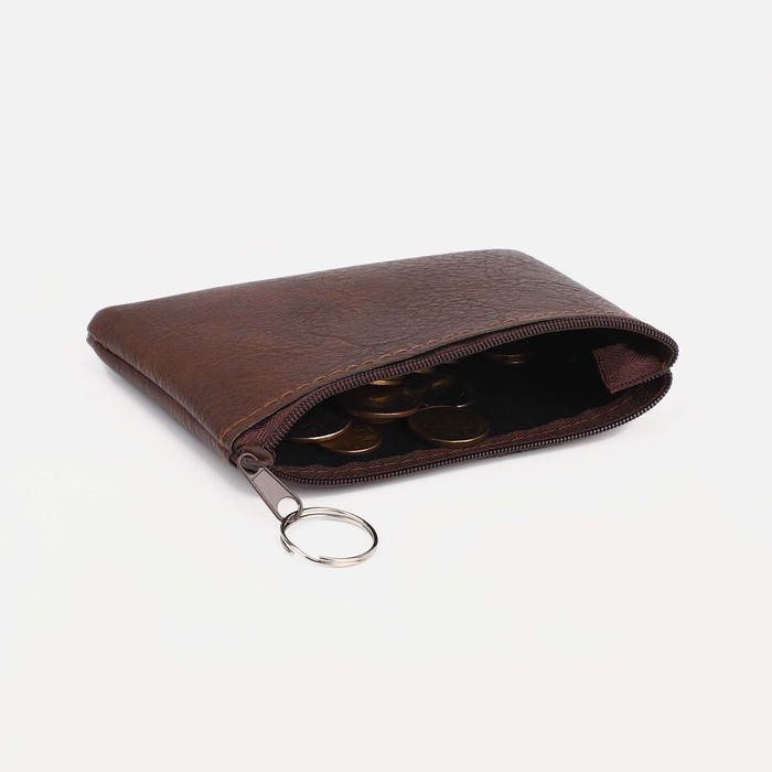 Кошелёк женский на молнии, цвет коричневый Кошелёк женский на молнии, цвет коричневый